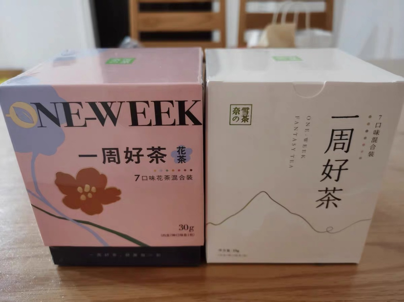 茶包好看,包装精致,一周好茶和花茶都买过了,每天不重样,开心.