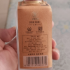 董酒国密方印54度100ml裸瓶小酒董香型贵州纯粮固态发酵高度白酒晒单图