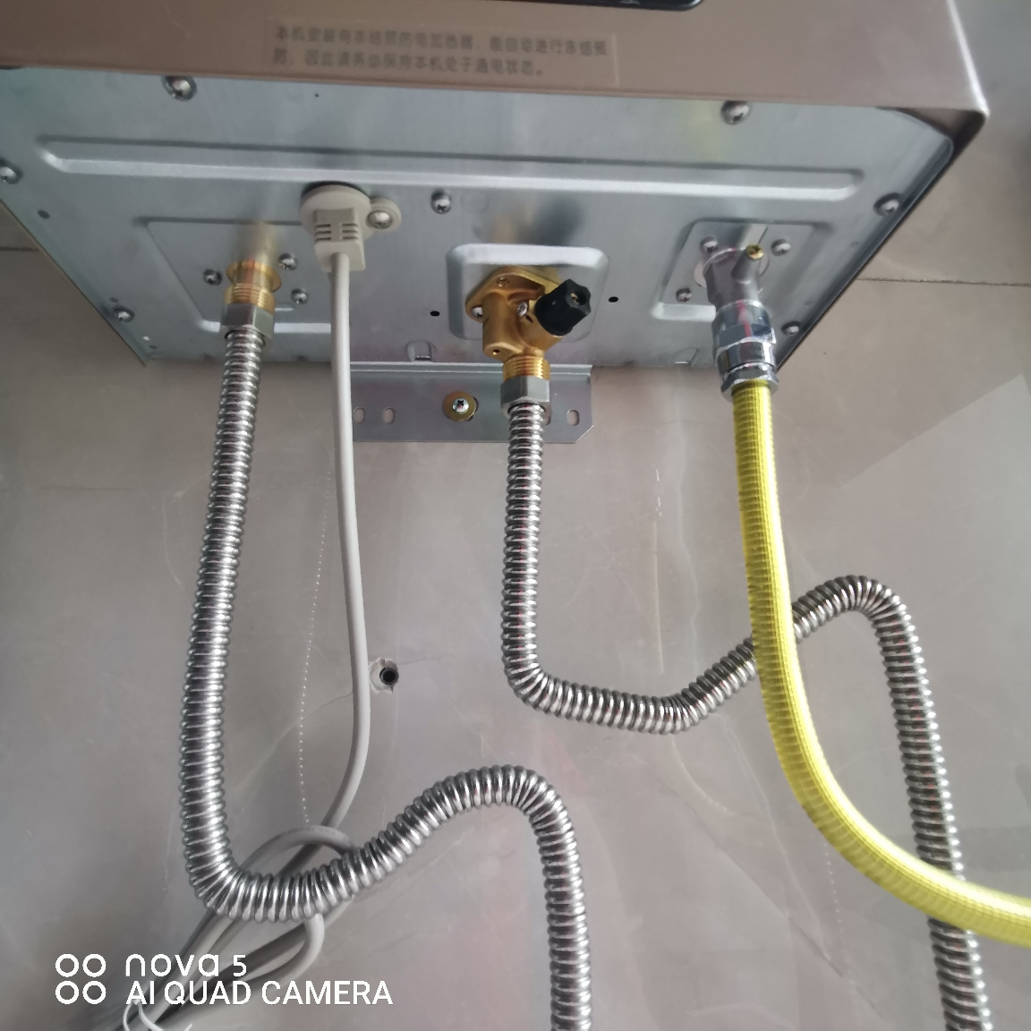 能率燃气热水器16升