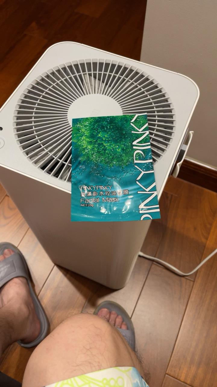 缤肌深层补水海藻面膜5片 补水保湿控油提亮肤色清洁化妆品男女士晒单