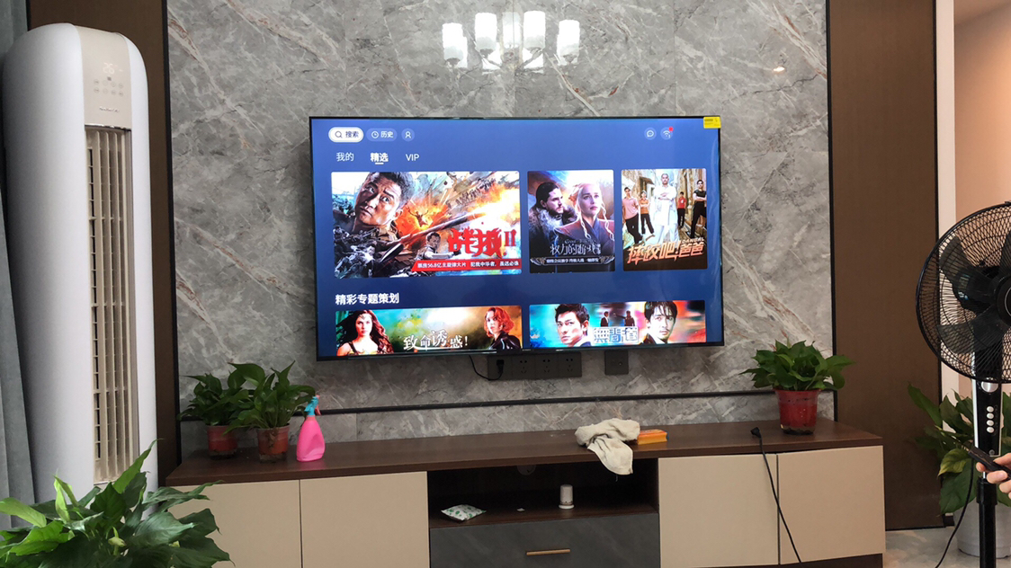 创维(skyworth)65英寸超高清智能4k全面屏护眼防蓝光液晶平板电视机