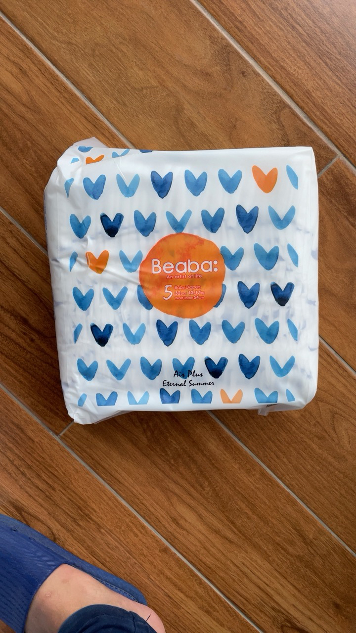 苏宁自营beaba碧芭宝贝盛夏光年拉拉裤xl