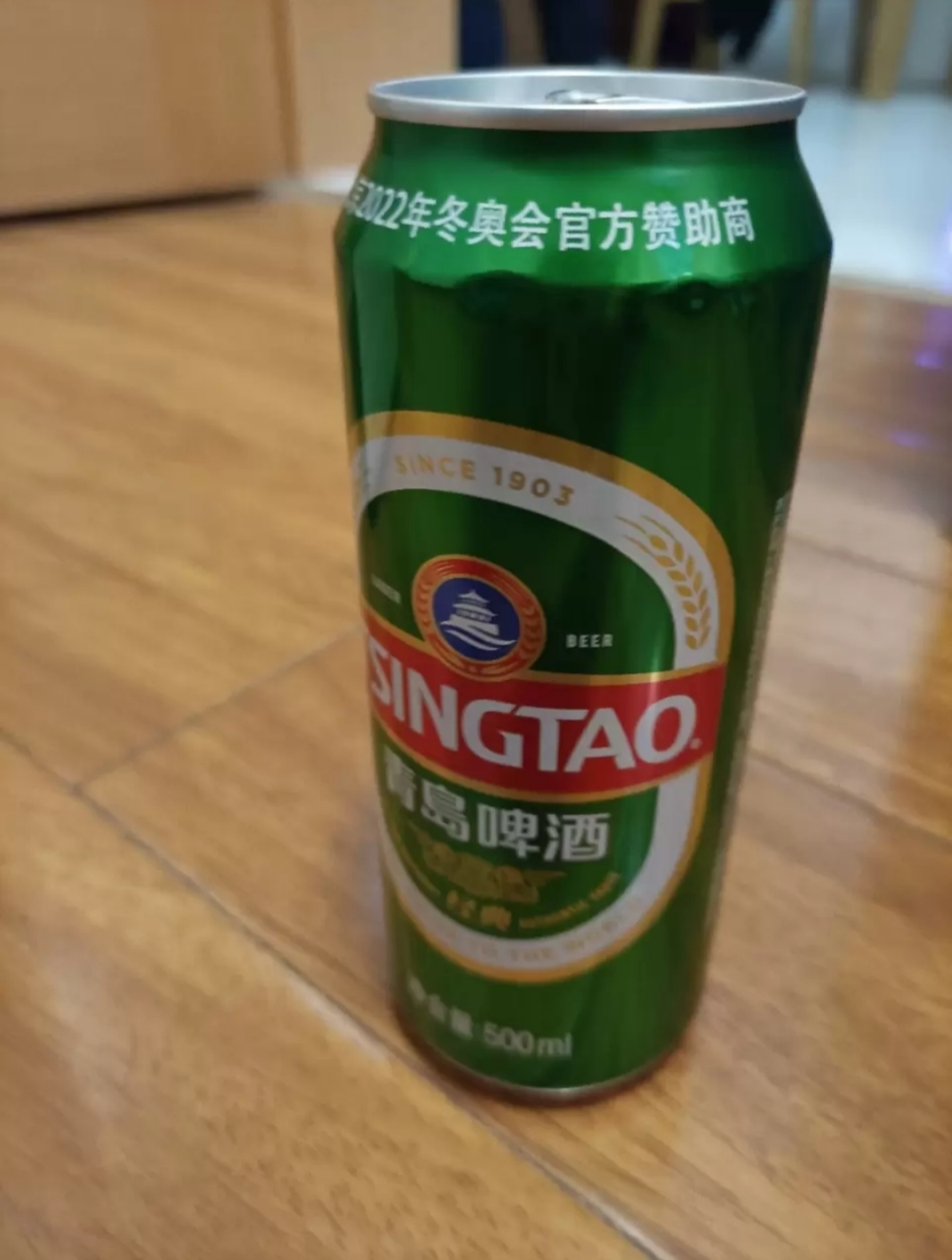 青岛啤酒 经典10度500ml*24罐晒单图