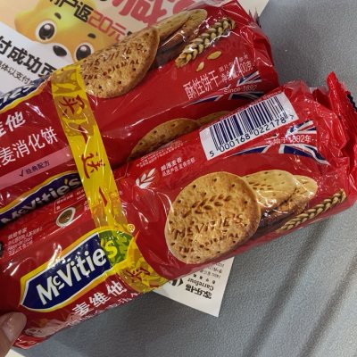 麦维他原味全麦消化饼400g/袋