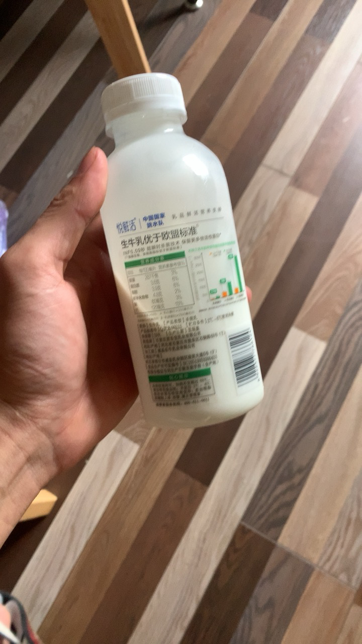 君乐宝 悦鲜活全脂牛奶低温冷藏鲜奶纯牛奶450ml*5瓶晒单图