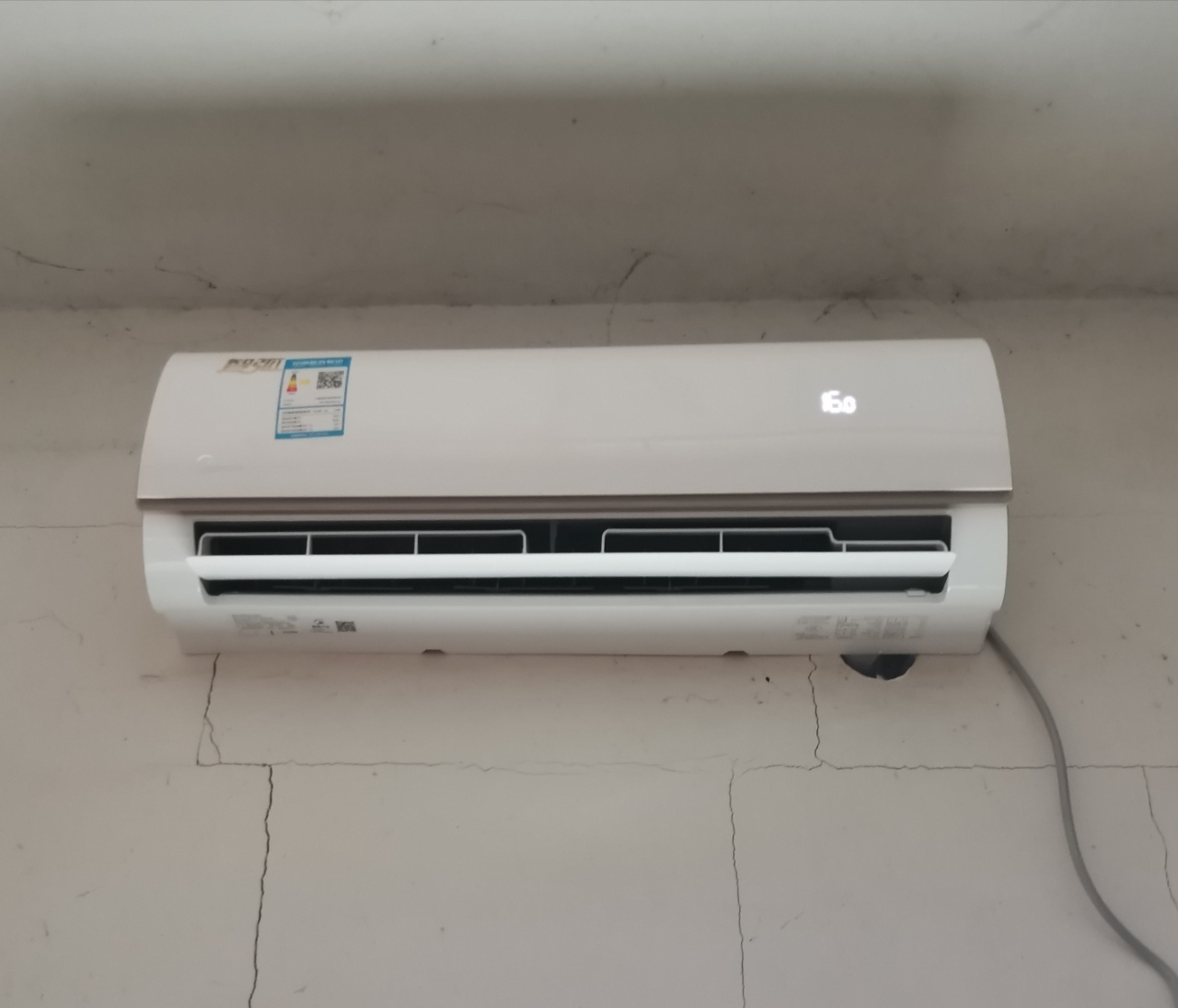 美的(midea)空调挂机大1匹p智弧壁挂式新能效变频冷暖智能家用节能