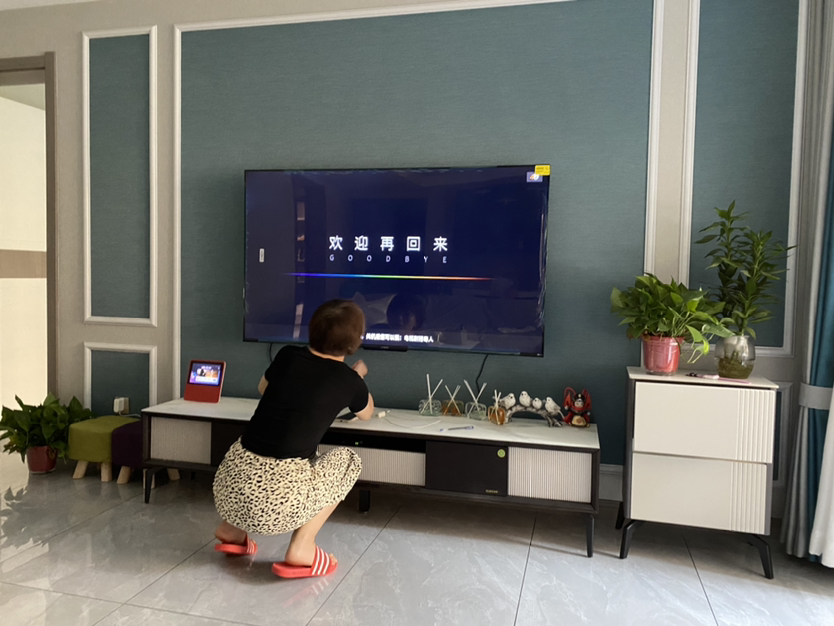 创维(skyworth)65a5 pro 电视机65英寸4k超高清液晶平板电视护眼全面