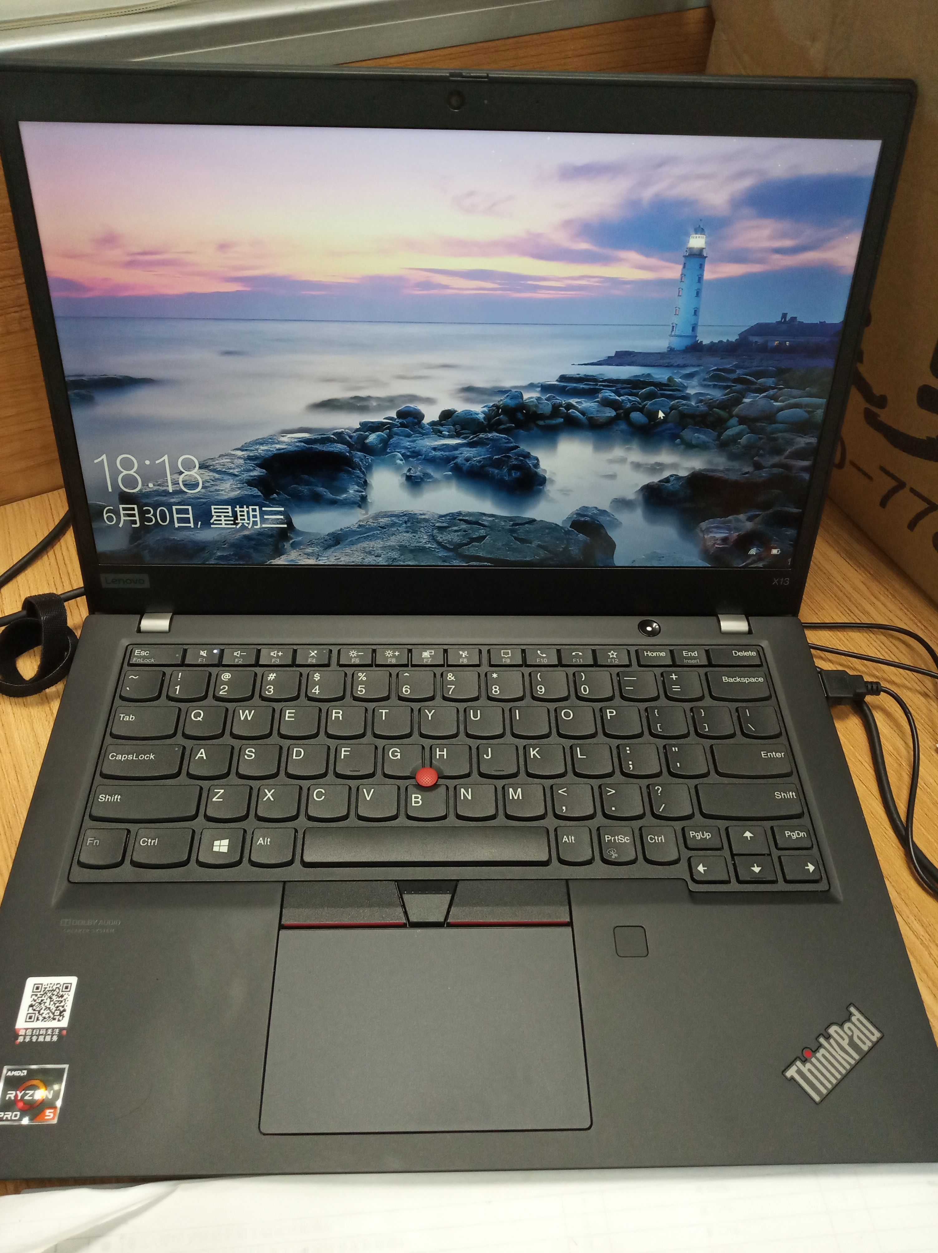 3英寸筆記本電腦超輕薄便攜大學生商務辦公手提固態 i7-10510u 16g