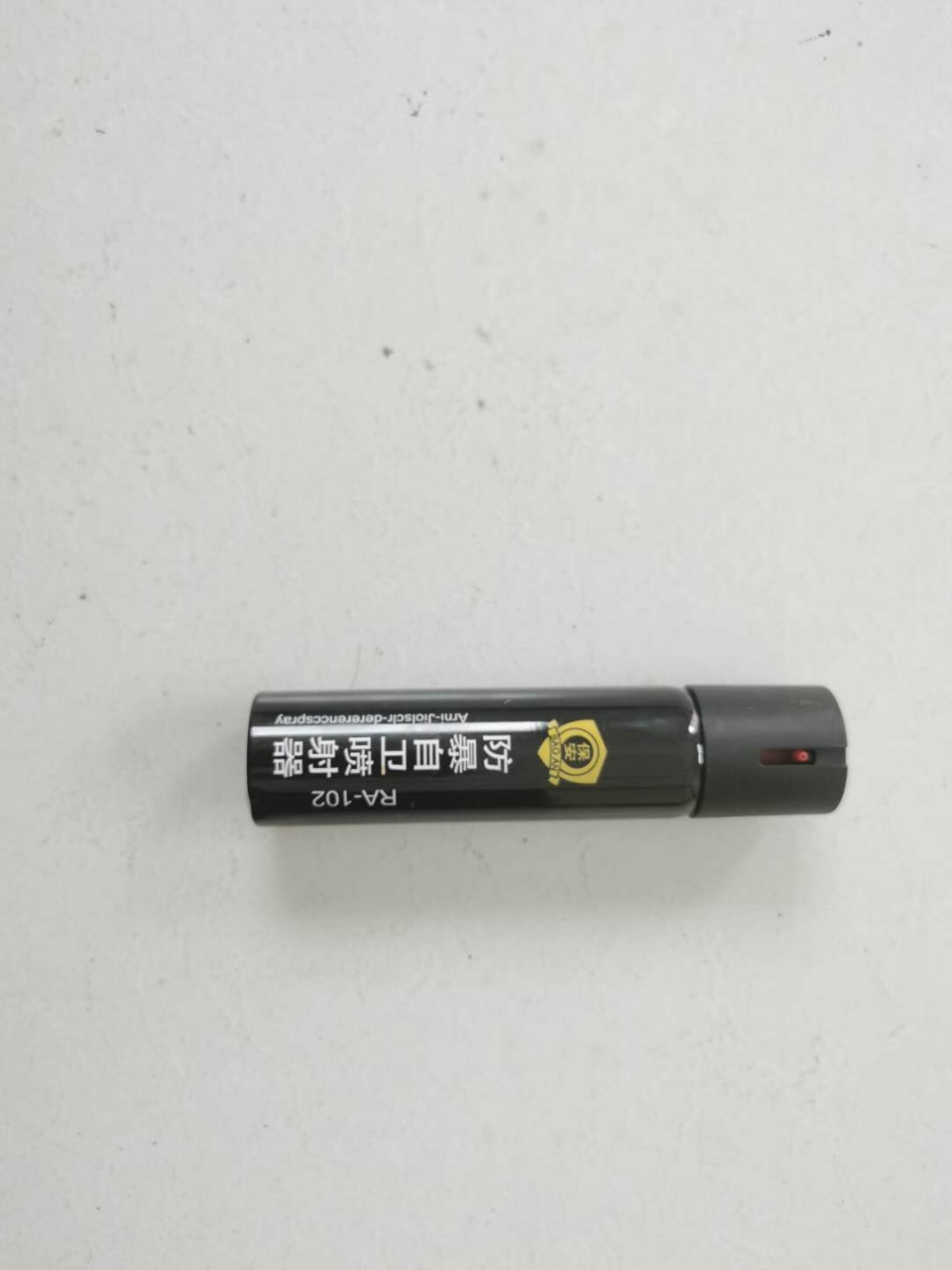 买二送一 保安个人防身喷雾剂 催泪瓦斯 催泪喷雾 喷雾辣椒水喷剂