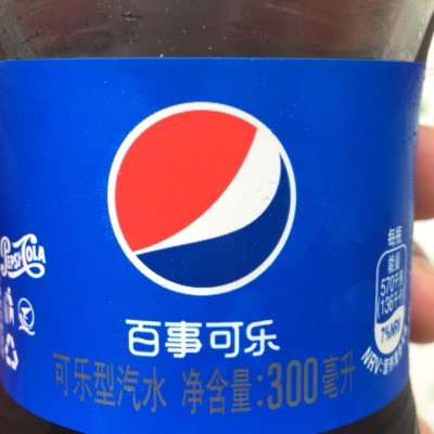 百事可乐 300ml*8瓶 可乐小瓶碳酸饮料汽水