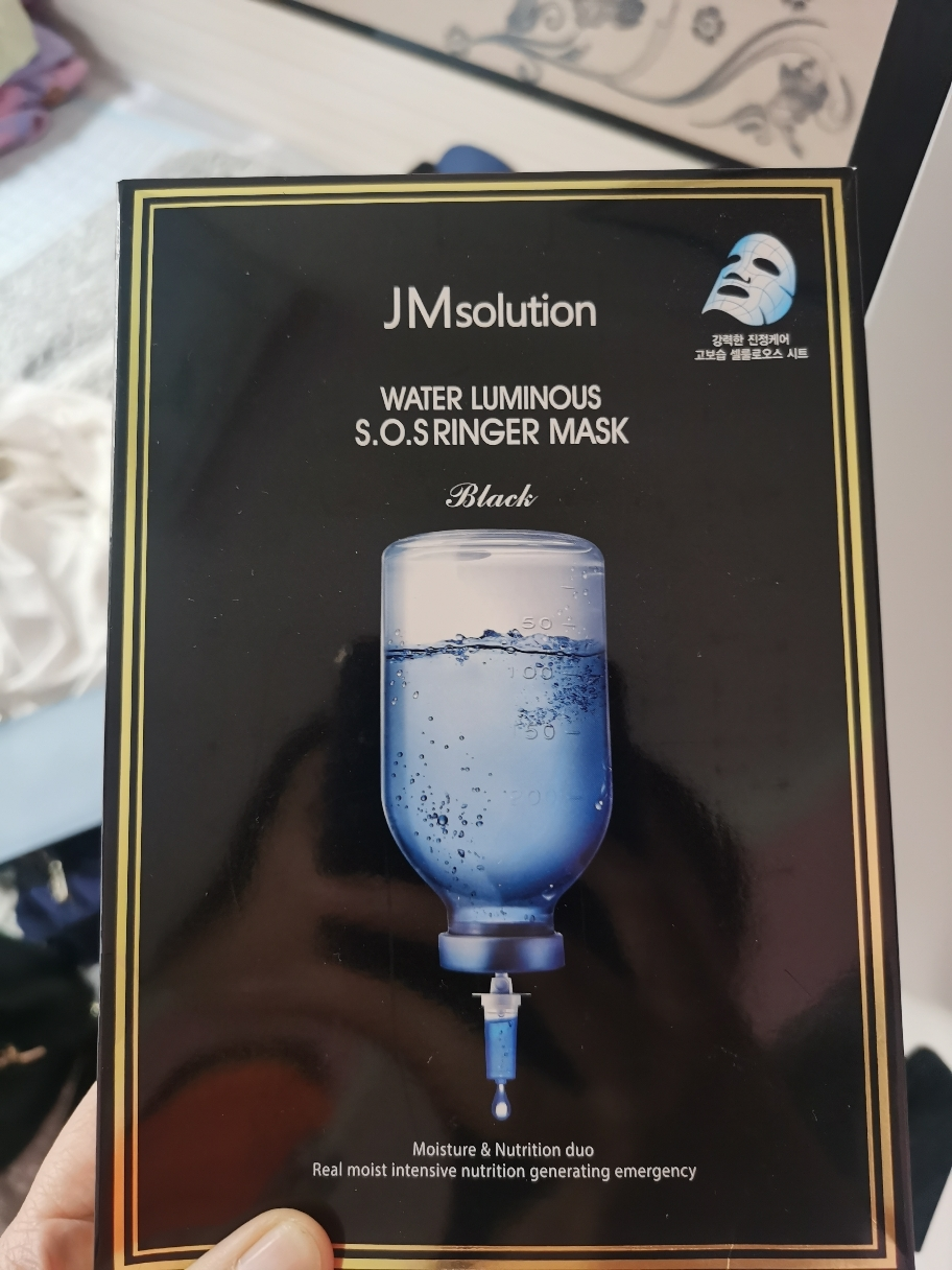 韩国肌司研jm solution急救面膜10片装 水光炸弹补水面膜急救针剂面膜