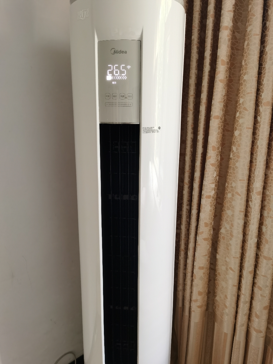 美的(midea)新能效 大2匹 智行二代 速冷速暖 客厅2p 圆柱式柜机 二匹