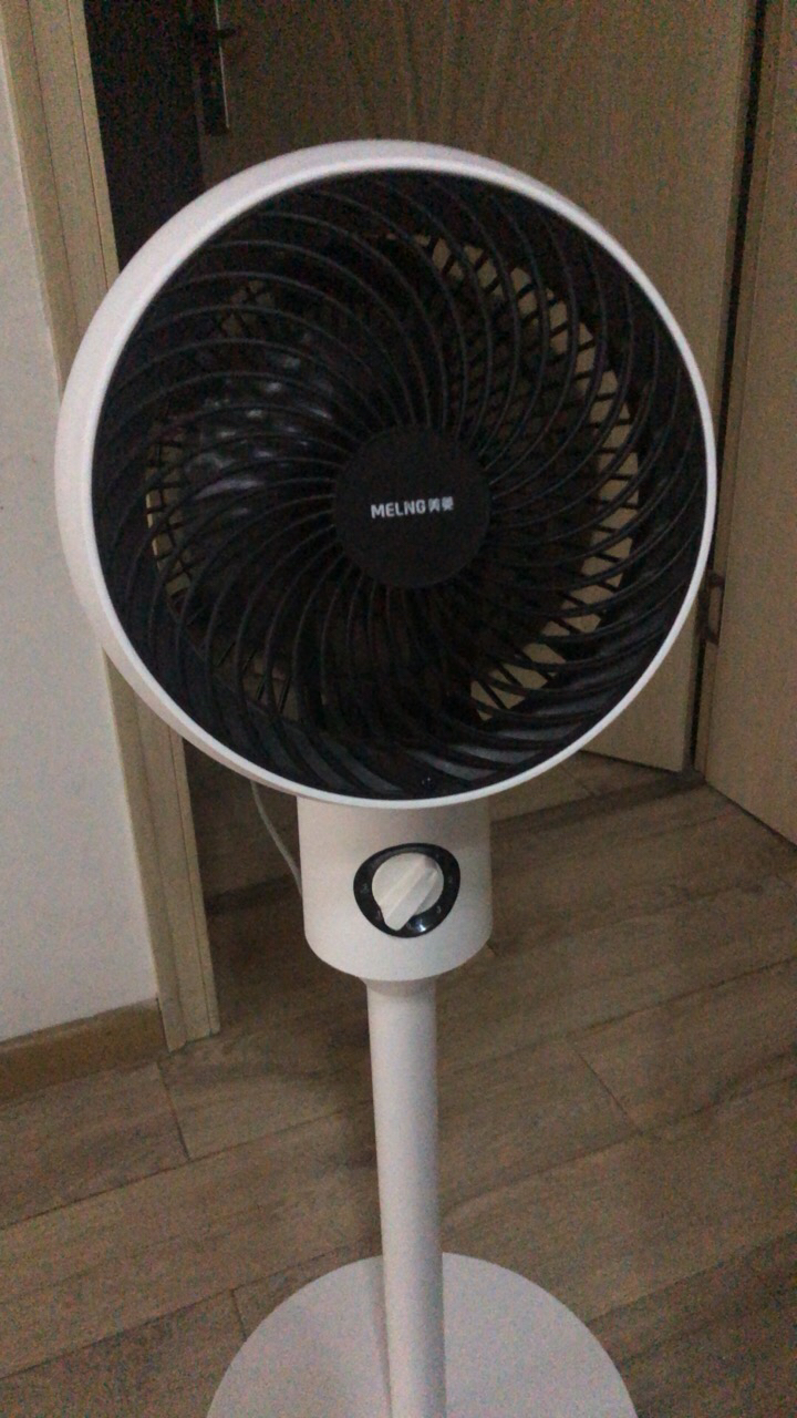 美菱空氣循環扇遙控定時臺式電風扇落地家用立式渦輪對流風扇 白色