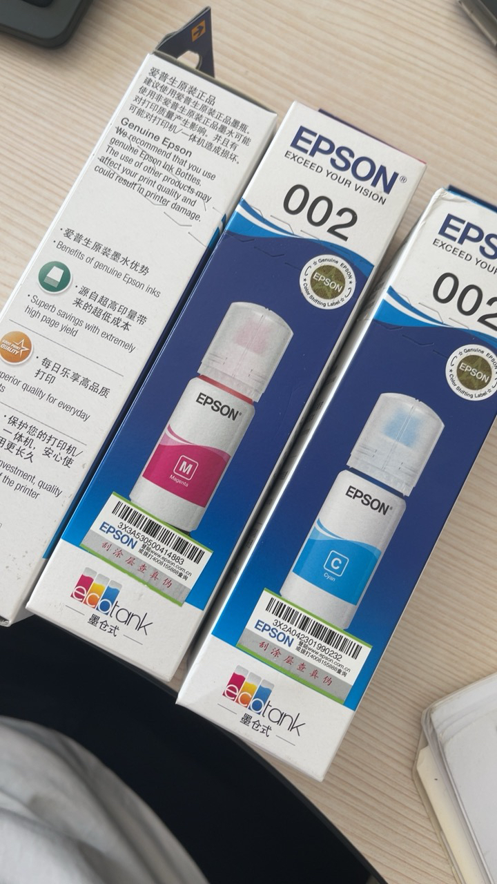 爱普生(epson) 002墨水瓶(适用l4158/l4168/l6168/l6178/l6198) 蓝色