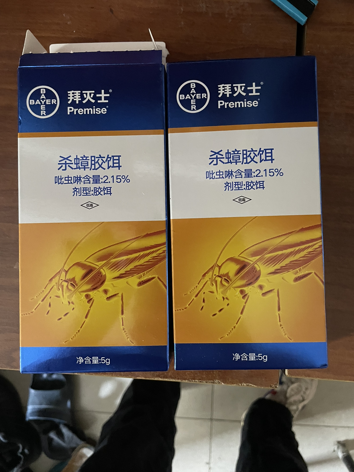 拜耳(bayer) 拜滅士滅蟑螂藥全窩端5g*1支(安全家用無毒 室內廚房一掃