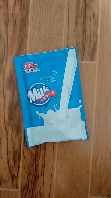 明一奶粉 中老年高钙奶粉 中老年成人高钙奶粉 袋装400g*3晒单图