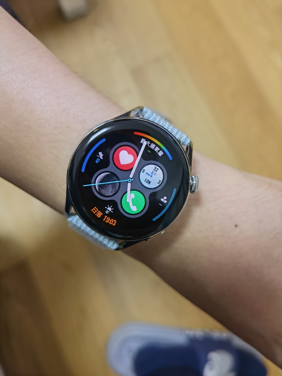 华为/huawei watch 3 46mm 时尚款 灰蓝尼龙表带 智能手表 运动手表