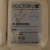 李医生DOCTOR LI祛斑洁面乳150g*2( 淡斑美白 深层清洁 温和不刺激 泡沫细腻 洁面乳)晒单图