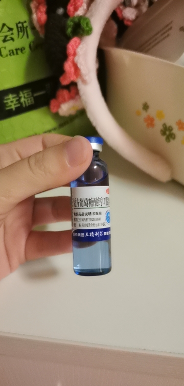 三精复方葡萄糖酸钙口服溶液10ml*16支/盒*5盒用于预防和治疗钙缺乏症骨质疏松 手足抽搐症佝偻病晒单图