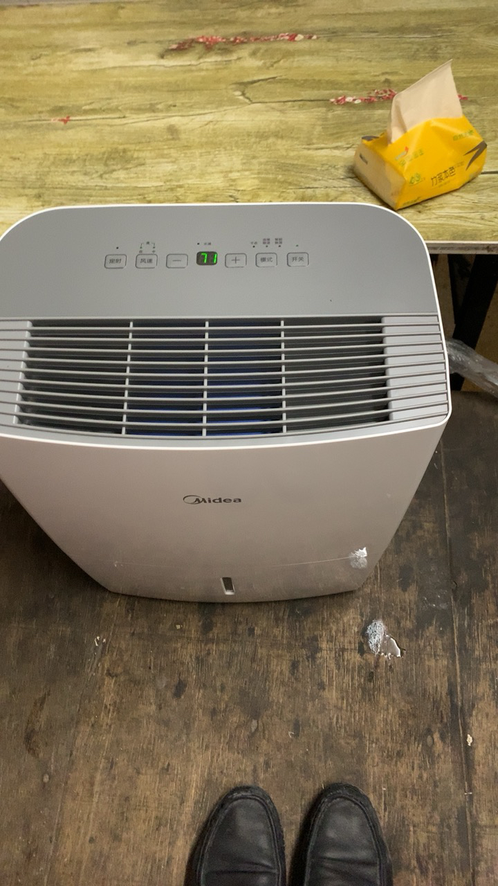 美的(midea)除湿机/抽湿机cf18bd/n7-df3 家用18l地下室干衣净化吸湿
