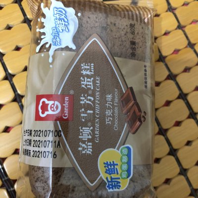 嘉顿巧克力味雪芳蛋糕60克