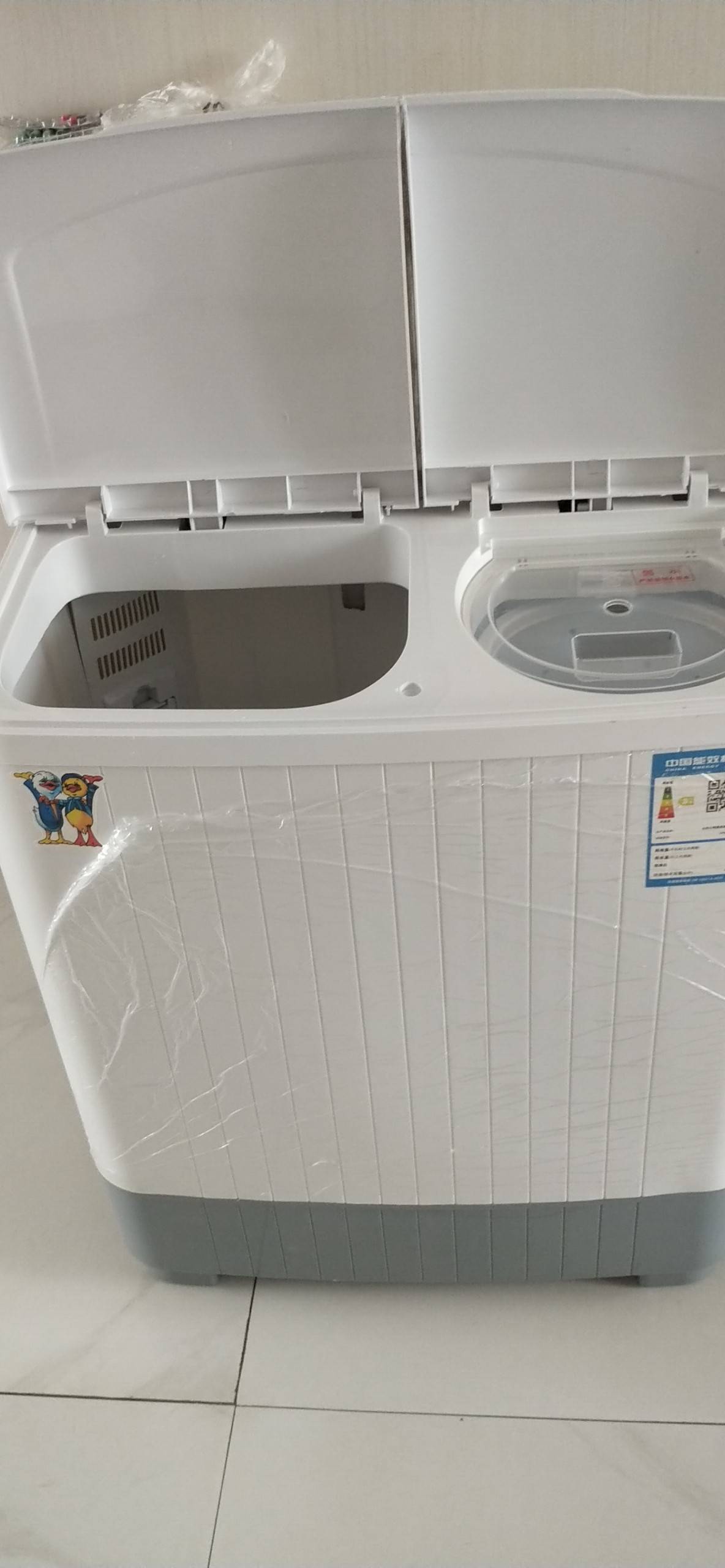 洗衣机全自动小型4公斤