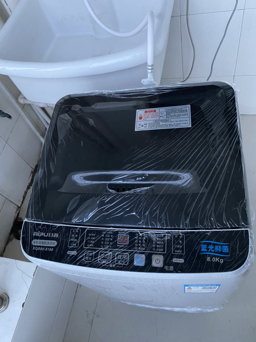 日普(ripu)8公斤全自动波轮洗衣机家用宿舍租房智能洗脱一体 带风干