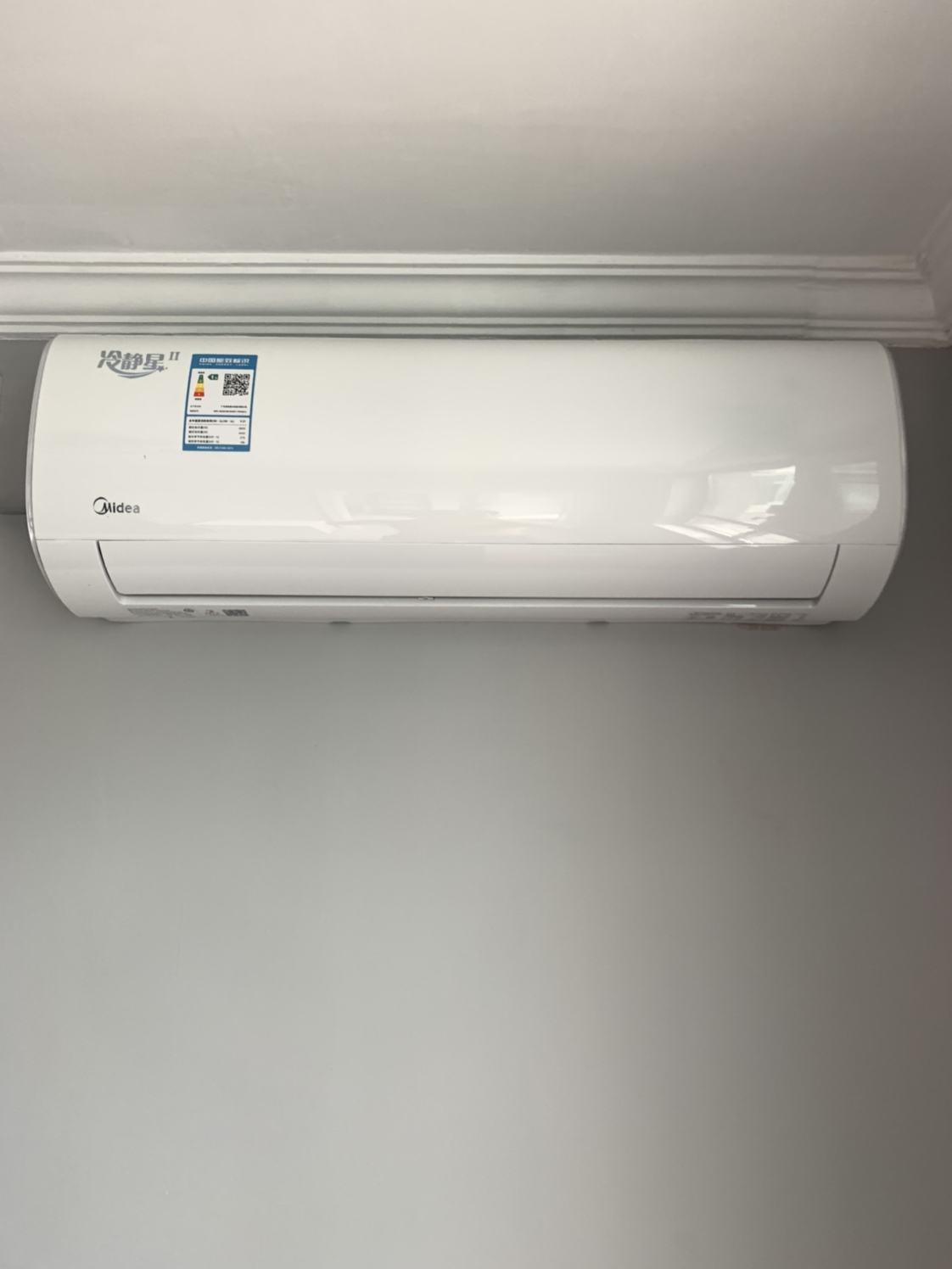 美的挂式空调专卖