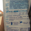蓝月亮 亮白增艳薰衣草洗衣液袋装1kg*4 低泡易漂洗 白衣更白 彩衣更艳 温和不伤手蓝月亮洗衣液，大品牌品质保证