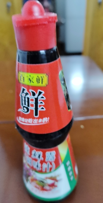 百家鲜辣鲜露438g 瓶装辣椒酱 麻辣凉拌菜调味汁 凉面凉粉凉皮调味料