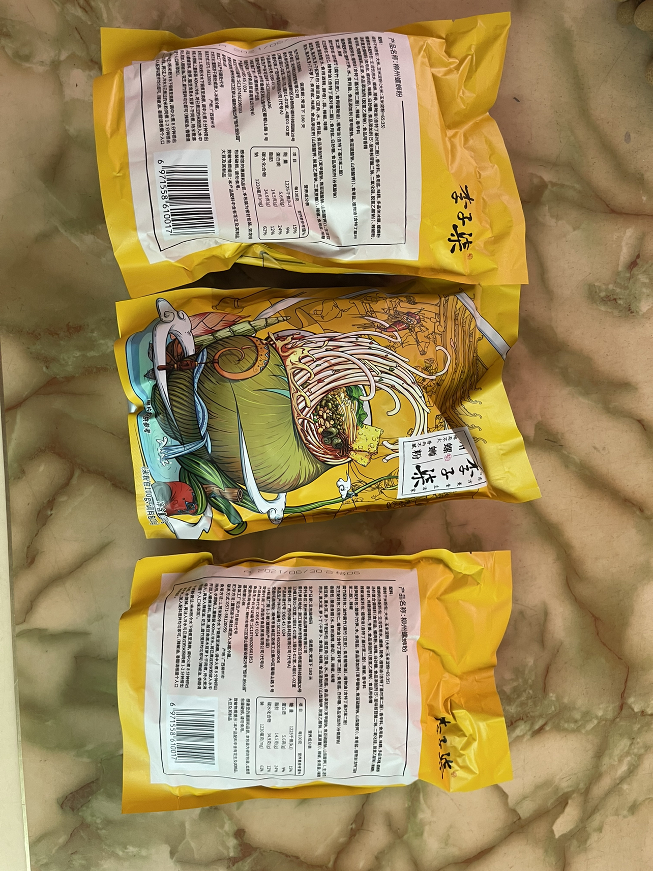 李子柒螺蛳粉柳州螺狮粉速食广西螺丝粉特产粉丝米线方便面3袋装晒单