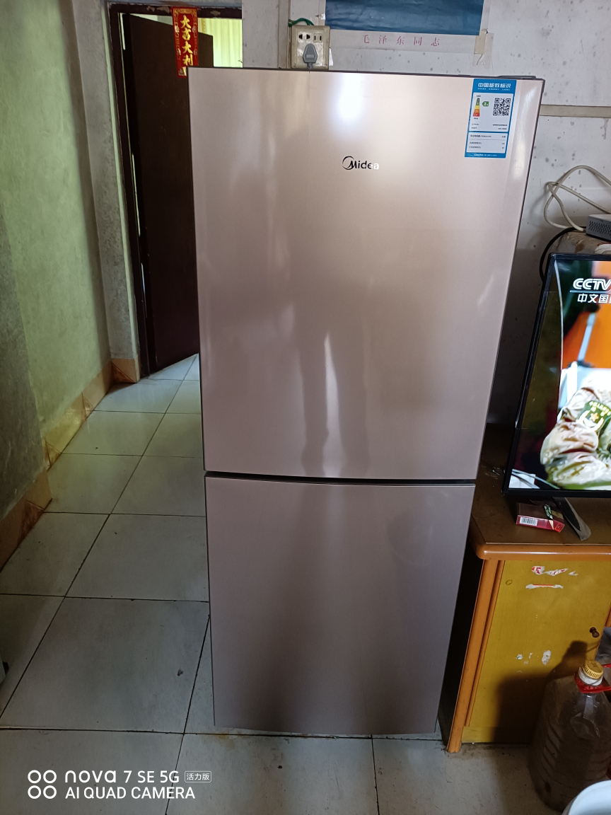 美的(midea)166升家用双门小冰箱风冷无霜大冷冻空间节能安静bcd-166