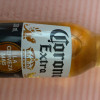 43%vol 500ml 贵州茅台酒（喜宴·红）酱香型白酒ifddko9543324