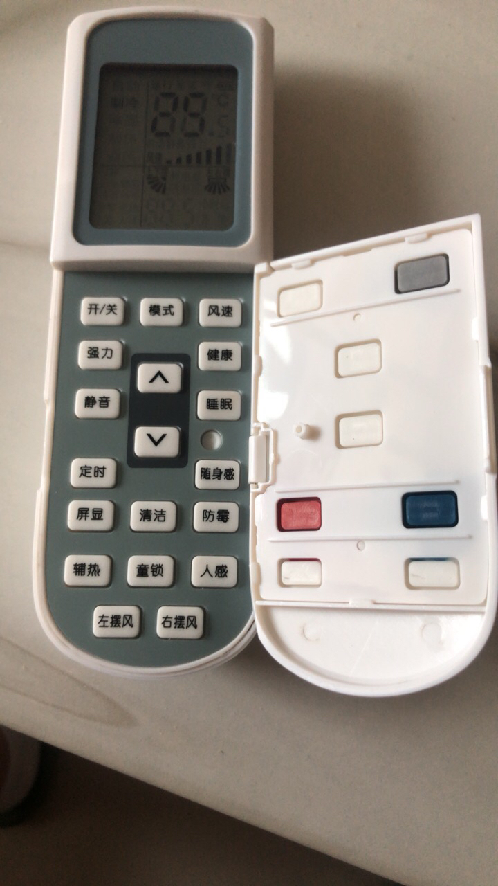 aux奥克斯空调遥控器 倾城kfr-51lw/bpnha29 1 kfr-72lw/bpnha29 1