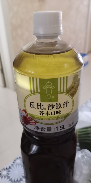 丘比(kewpie)芥末沙拉汁 油醋汁1.