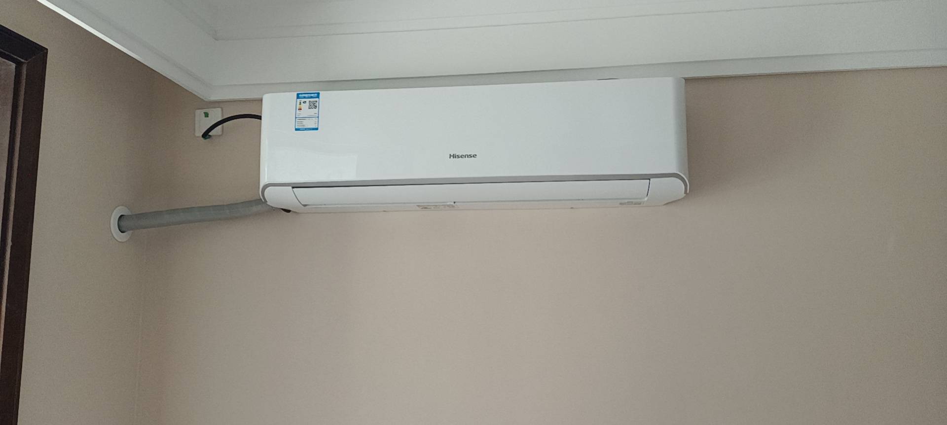 挂机变频冷暖空调自清洁防直吹客厅3p壁挂式kfr-72gw/k220d-a1晒单图