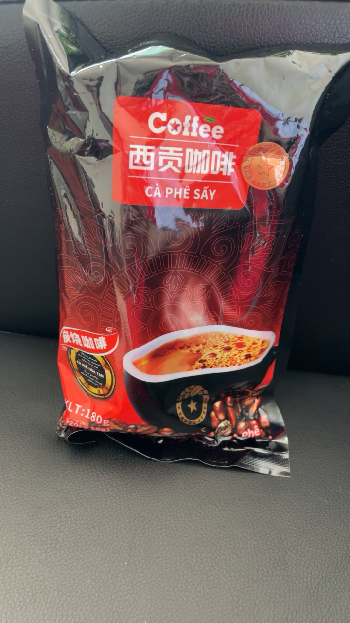 [第二件0元]西贡咖啡 炭烧咖啡180g(10条) 三合一进口速溶咖啡 袋装