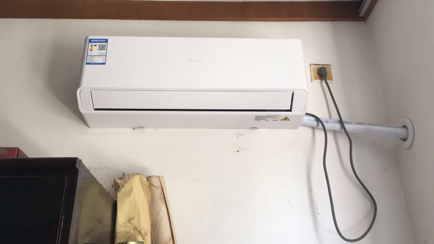 5匹 新一级能效 卧室 冷暖变频空调挂机 kfrd-35gw/bpnxca 1晒单图