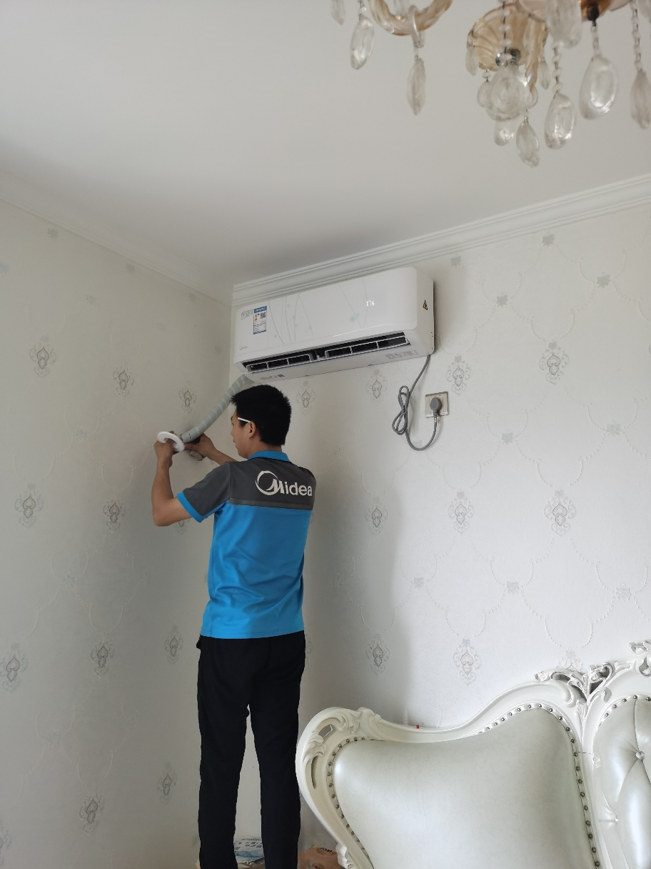 [新一级能效变频省电]美的空调挂机1.