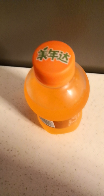 美年達橙味汽水300ml*12瓶碳酸飲料迷你瓶裝 百事可樂出品 整箱自營