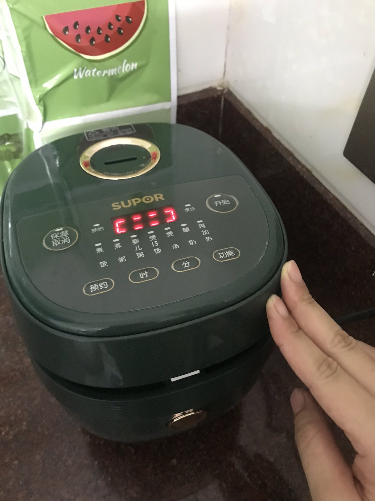 苏泊尔电饭煲家用3人小智能多功能迷你小型1-2全自动电煮饭锅sf16fc