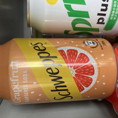 玉泉碳酸饮料 schweppes 玉泉西柚味汽水330ml x 8罐【价格 图片 品牌