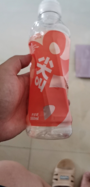 农夫山泉 尖叫运动饮料白桃味550ml*15瓶整箱晒单图