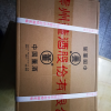 董酒[自饮口粮] 贵董酒(精装版) 董香型白酒 老八大名酒 54度 500ml 6瓶 整箱装晒单图