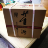 董酒[自饮口粮] 贵董酒(精装版) 董香型白酒 老八大名酒 54度 500ml 6瓶 整箱装晒单图
