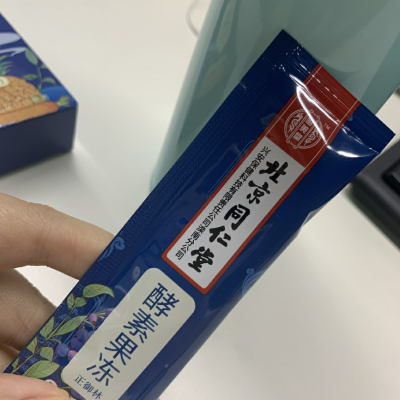 北京同仁堂酵素果冻