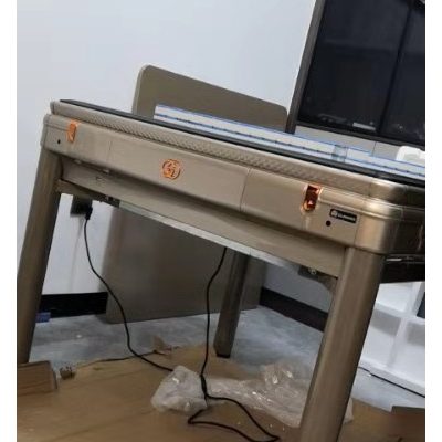 兴乐 餐桌式 全自动麻将机 家用 usb手机充电 电动麻将桌 四口机全