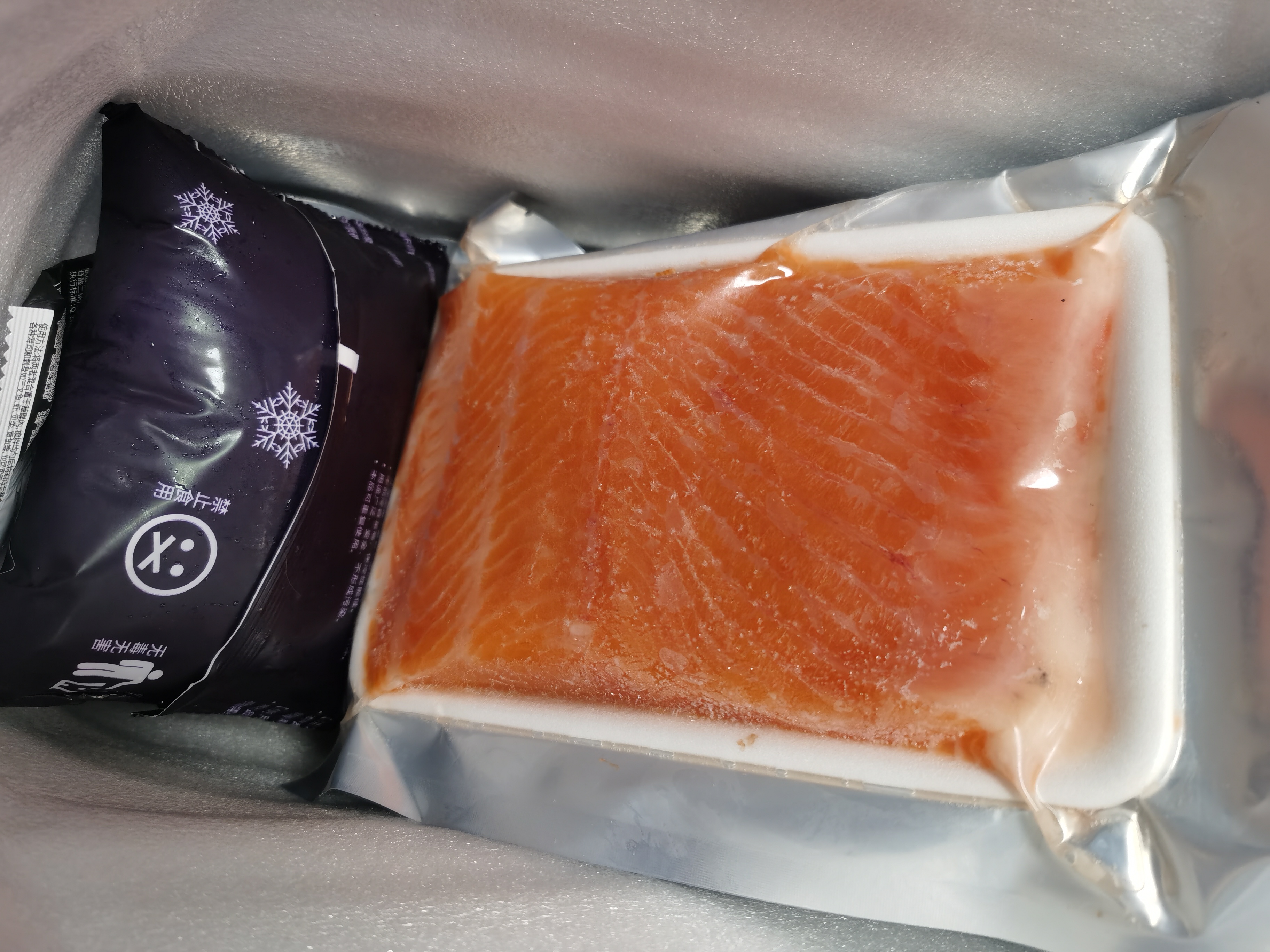 三文鱼刺身新鲜海鲜日式料理寿司生鱼片即食冷冻 每份450克左右 两份