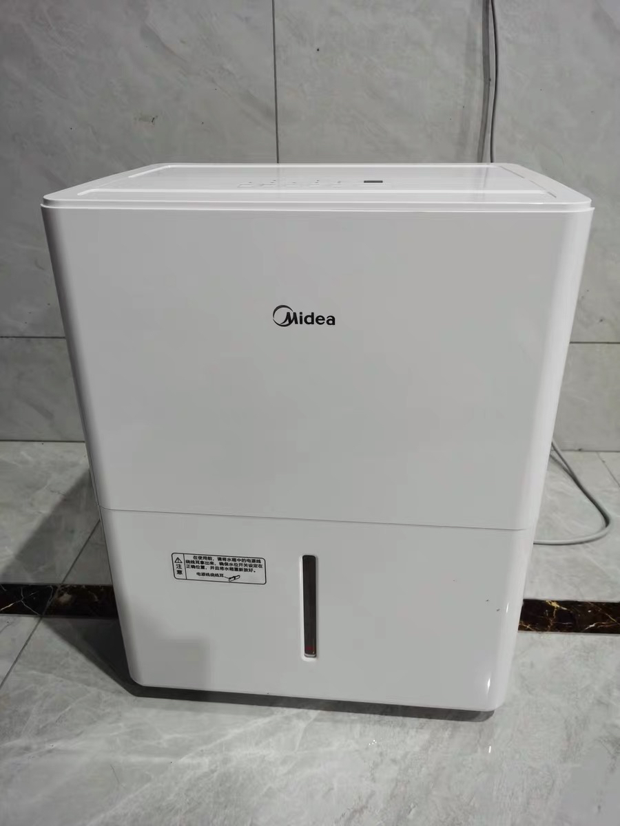 除湿机净化美的