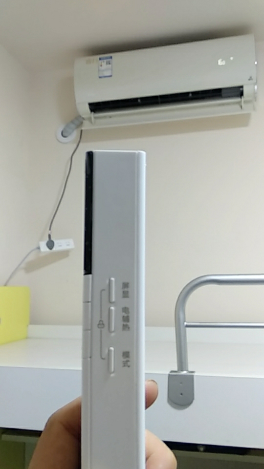 5匹 新一级能效壁挂式空调 睿行kfr-35gwbp3dn8y-tp200(1)晒单图